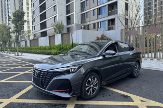 长安 逸动 2024款 PLUS 蓝鲸NE 1.4T GDI DCT高能版