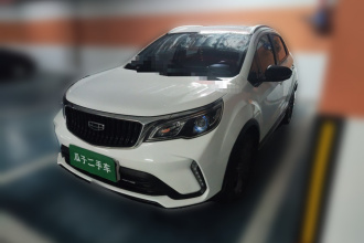 吉利汽车 远景X3 2021款 PRO 1.5L CVT尊贵型