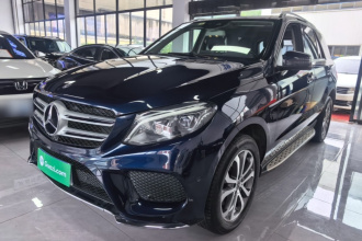 奔驰GLE 2017款 GLE 320 4MATIC 动感型