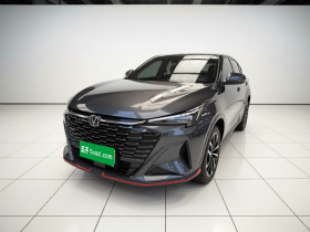 长安X5 PLUS 2026款 第二代 1.5T 超越PRO