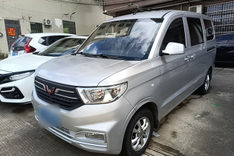 五菱汽车 五菱宏光V 2022款 1.5L劲享版液压助力LAR