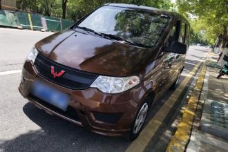 五菱汽车 五菱宏光 2015款 1.5L S 基本型国V