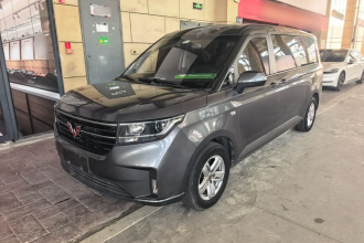 五菱汽车 五菱宏光PLUS 2020款 1.5T 手动营运车 7座