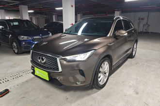 英菲尼迪QX50 2018款 2.0T 四驱菁英版