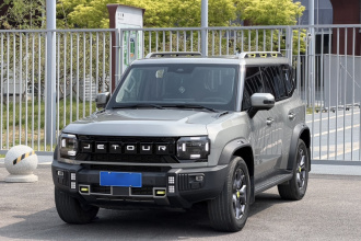 捷途旅行者 2023款 2.0T 四驱穿越PRO