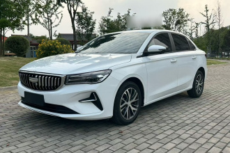吉利汽车 帝豪 2026款 400万纪念款 1.5L CVT超越型