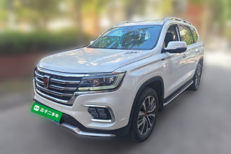 荣威RX8 2018款 30T 智联网四驱至尊版