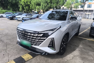 长安UNI-Z新能源 2024款 蓝鲸智电iDD 125km 卓越型