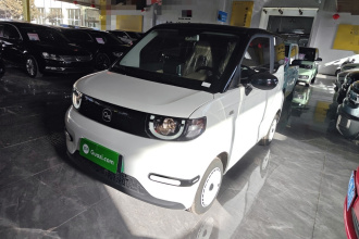 奇瑞 QQ冰淇淋 2025款 205km 元气版