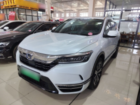 本田 皓影新能源 2022款 e:PHEV 尊贵版