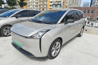 奔腾NAT 2024款 PRO 嘉享版 425km