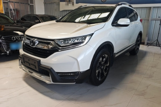 本田CR-V 2017款 240TURBO CVT四驱尊贵版