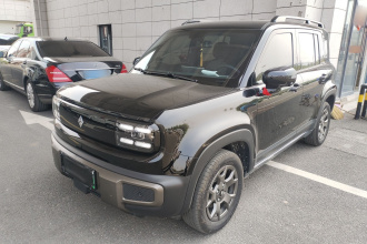 宝骏悦也Plus 2026款 301km旗舰版