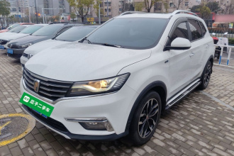 荣威RX5 2018款 20T 两驱自动互联网智臻版
