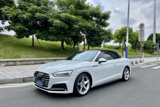 奥迪A5 2017款 Cabriolet 40 TFSI 时尚型