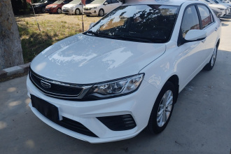 吉利汽车 远景 2020款 1.5L 手动亚运版