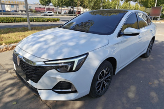 荣威i6 MAX新能源 2022款 EV 500天幕尊享版
