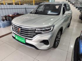 荣威RX5 MAX 2019款 300TGI 自动智能座舱旗舰版