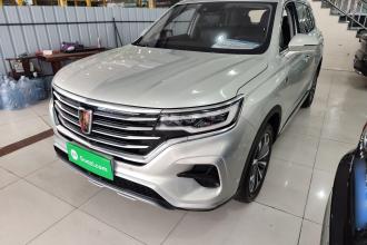 荣威RX5 MAX 2019款 300TGI 自动智能座舱旗舰版