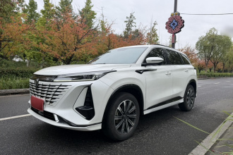 长安CS75 PLUS 2023款 第三代 1.5T 自动尊贵型