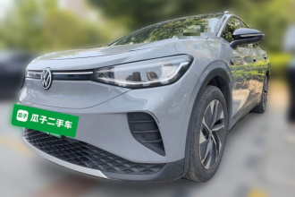 大众 ID.4 CROZZ 2022款 纯享限量版