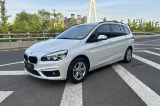 宝马2系多功能旅行车 2015款 218i 领先型