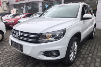 大众 Tiguan 2016款 2.0TSI 四驱标准型
