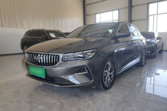 吉利汽车 帝豪 2026款 400万纪念款 1.5L CVT超越型
