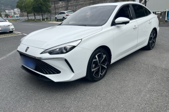 荣威i5 2024款 1.5L CVT尊荣版