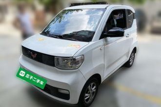 五菱汽车 宏光MINIEV 2020款 自在款 磷酸铁锂