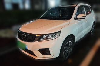 吉利汽车 远景X6 2020款 1.4T CVT尊贵型