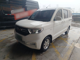 五菱汽车 五菱宏光V 2022款 1.5L劲享版电动助力LAR