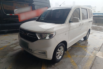 五菱汽车 五菱宏光V 2022款 1.5L劲享版电动助力LAR