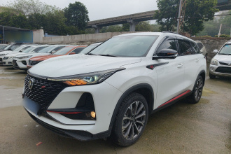 长安CS75 PLUS 2020款 2.0T 自动旗舰型