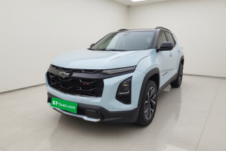 雪佛兰 探界者Plus 2024款 102km RS 至臻版