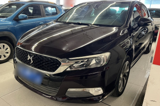 DS 5LS 2016款 1.6T 豪华版THP160