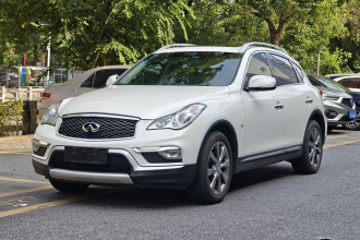 英菲尼迪QX50 2015款 2.5L 悦享版