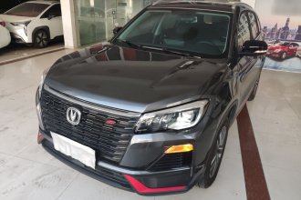 长安CS75 2023款 畅享版 1.5T DCT豪华版