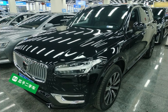 沃尔沃XC90 2023款 B5 智行豪华版 5座