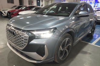 奥迪Q4 e-tron 2023款 40 e-tron 创境版