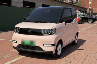 奇瑞QQ QQ冰淇淋 2025款 205km 元气版