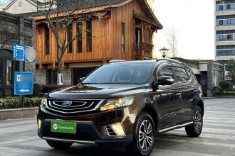 吉利汽车 远景X6 2016款 1.3T CVT旗舰型