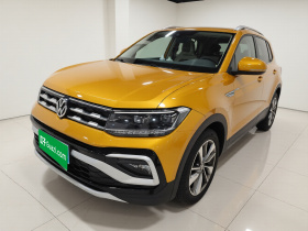 大众 途铠 2020款 280TSI DSG舒适版