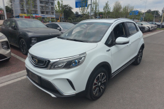 吉利汽车 远景X3 2017款 1.5L 手动尊贵型