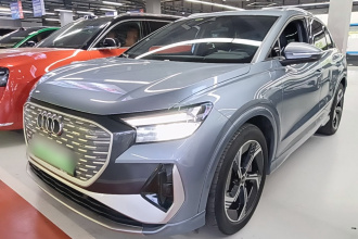 奥迪Q4 e-tron 2022款 40 e-tron 创境版