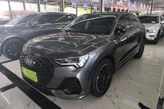 奥迪Q3 Sportback 2021款 40 TFSI 进享人生版