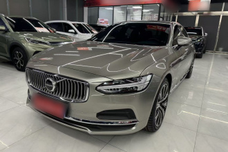 沃尔沃S90 2022款 B5 智远豪华版