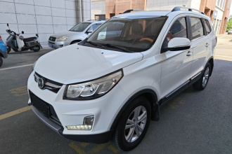 北汽幻速S3 2016款 1.5L 手动豪华型 国IV