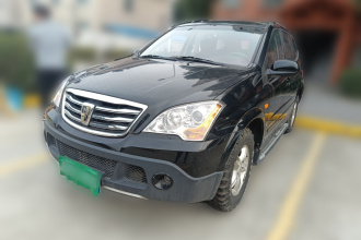 荣威W5 2014款 1.8T 2WD 自动胜域特装版