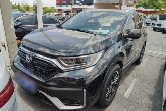 本田CR-V 2021款 240TURBO CVT两驱都市版